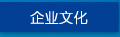 &#107;&#97;&#105;&#121;&#117;&#110;&#24320;&#20113;&#23448;&#26041;&#32593;&#39029;&#29256;&#95;&#107;&#97;&#105;&#121;&#117;&#110;&#40;&#20013;&#22269;&#41;