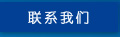 &#107;&#97;&#105;&#121;&#117;&#110;&#24320;&#20113;&#23448;&#26041;&#32593;&#39029;&#29256;&#95;&#107;&#97;&#105;&#121;&#117;&#110;&#40;&#20013;&#22269;&#41;